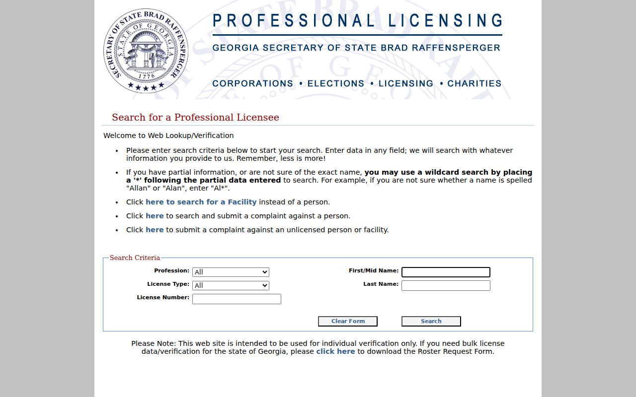 Gwinnett County public records in Georgia professional license search